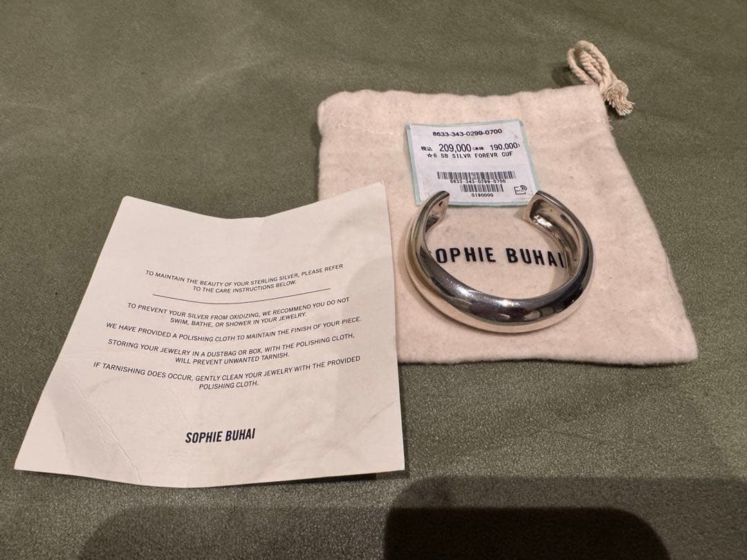 最終価格　SOPHIE BUHAI ソフィーブハイ FOREVER CUFF