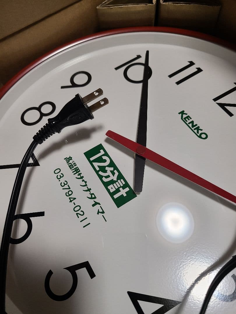 Y 60Hz仕様架装無料100V50Hz スタックサウナタイマー12分計