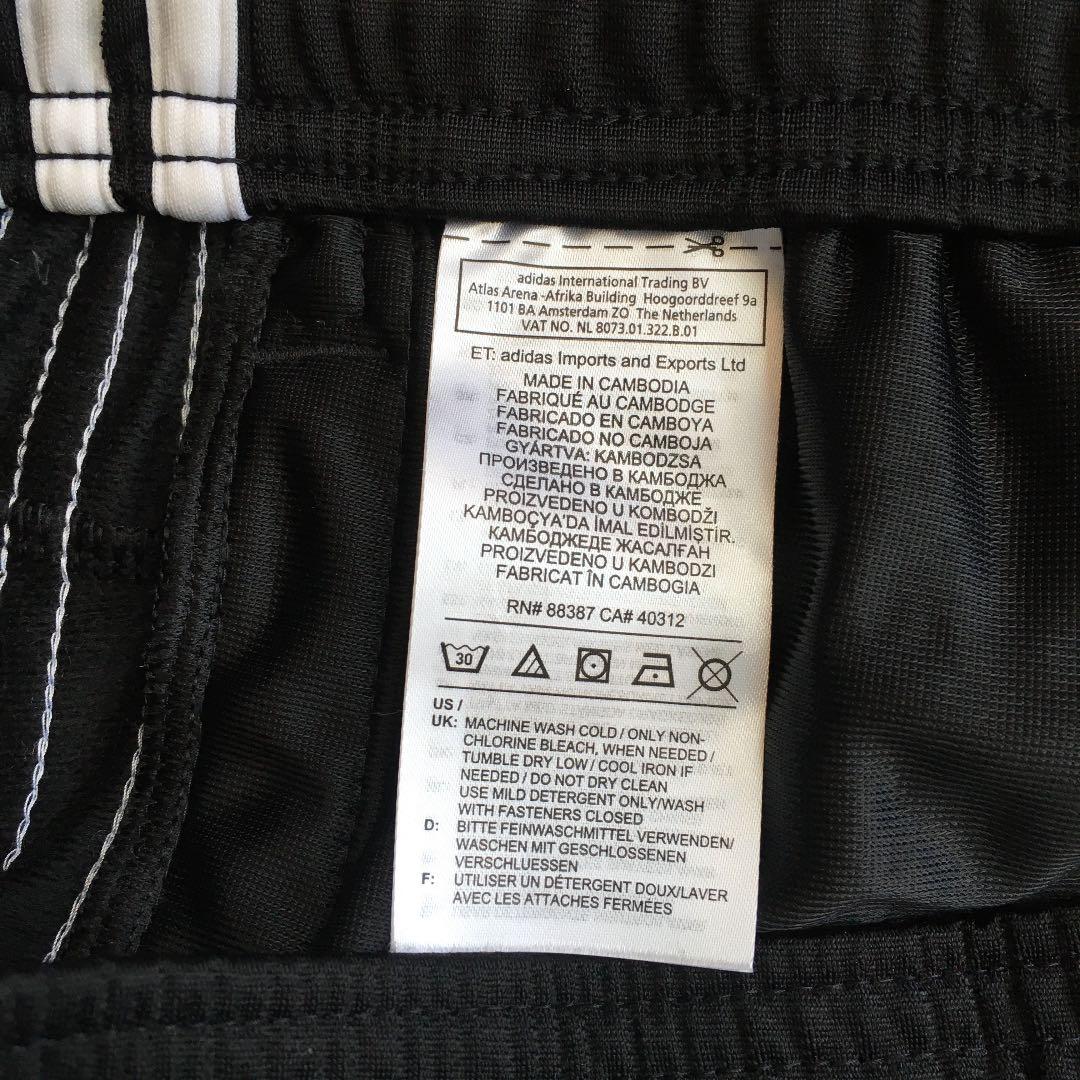 新品未使用‼️タグ付き✨MENS adidas ラインパンツ ✨