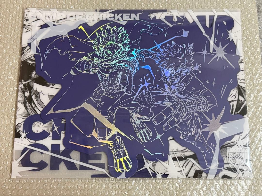 BUMP OF CHICKEN I TOY'S STORE限定盤 ヒロアカ