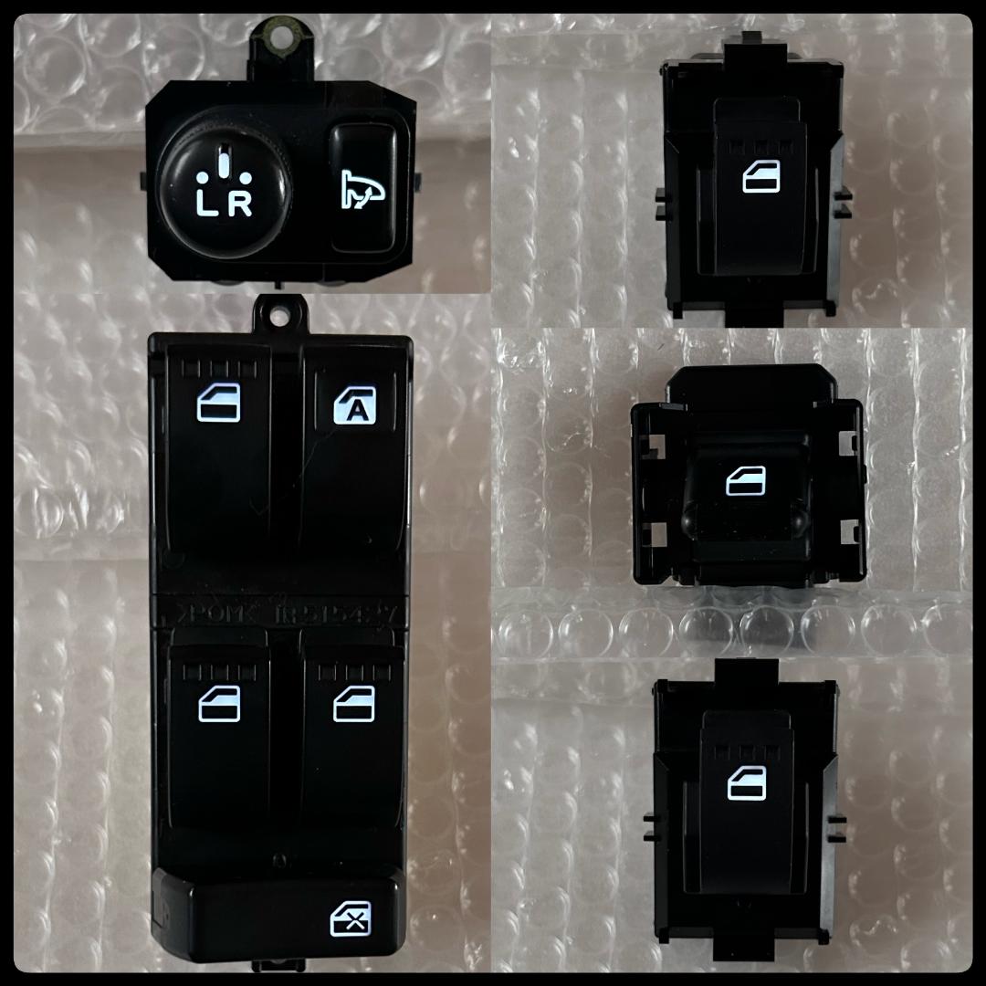 M-973　 L375 タント、 PW スイッチ（ 白 ）1台分 5点