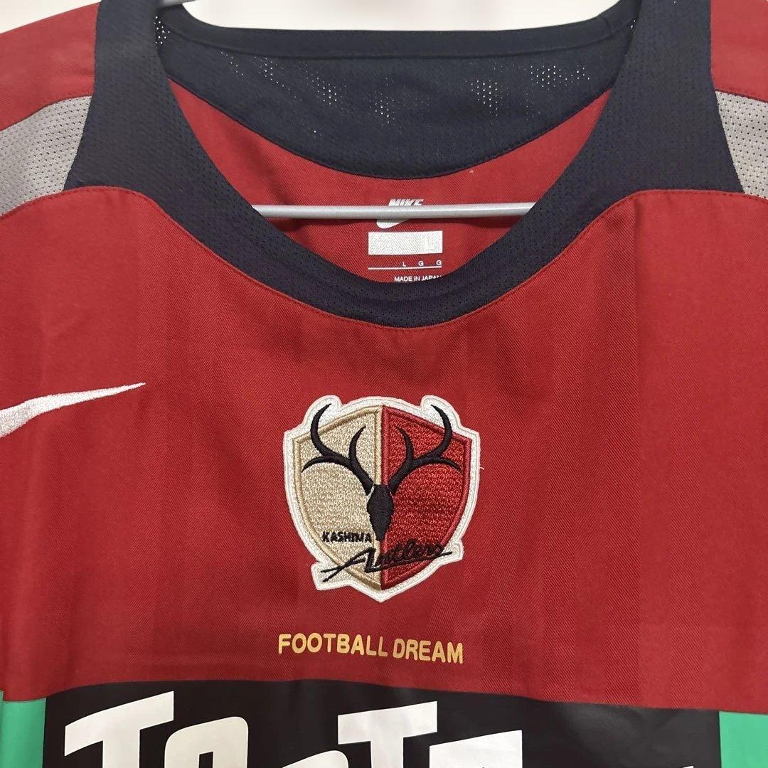 直筆サイン入りユニフォーム 2006-2007 曽ヶ端　鹿島アントラーズ