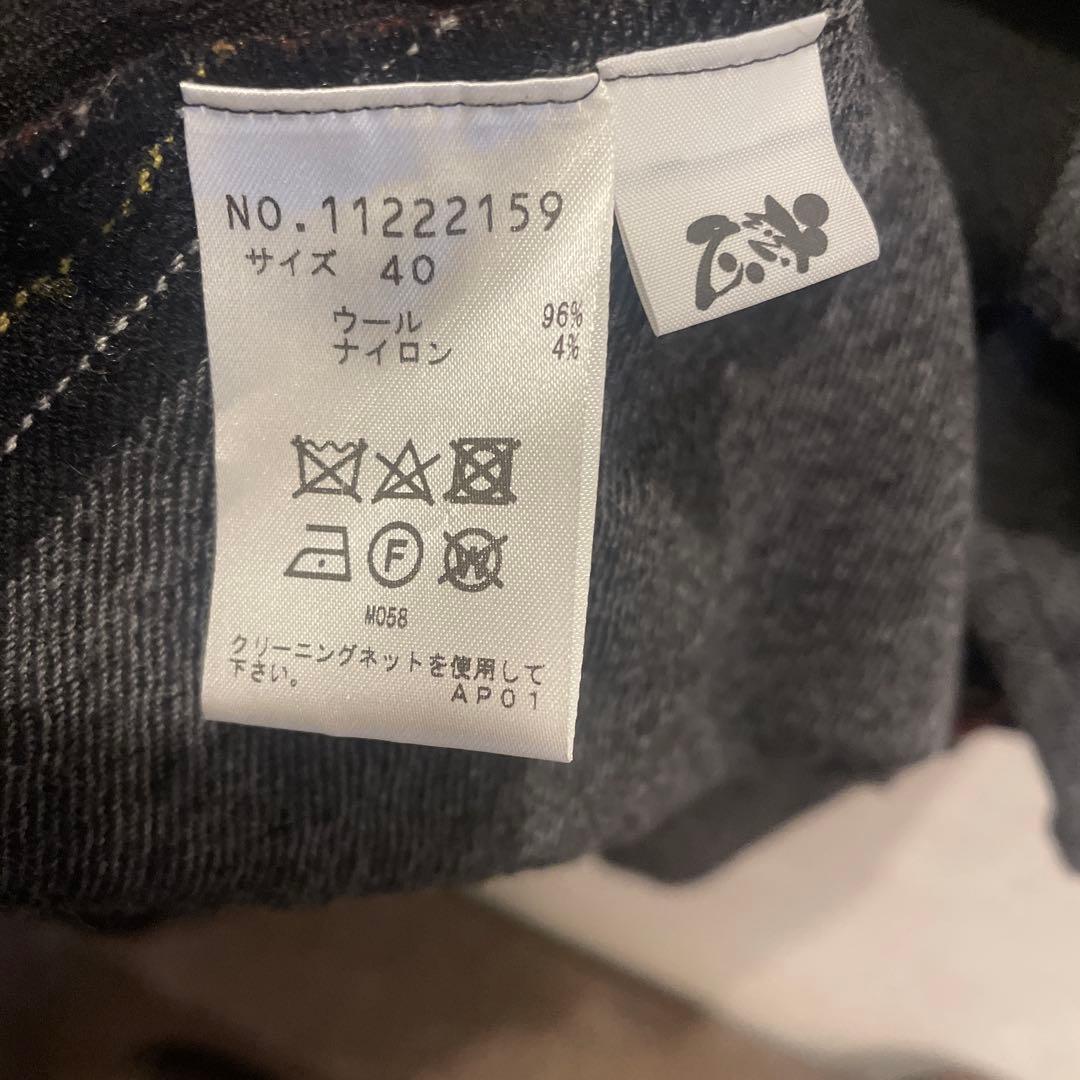 慈雨 センソユニコ 変形ワンピース ジャガード ウール 40