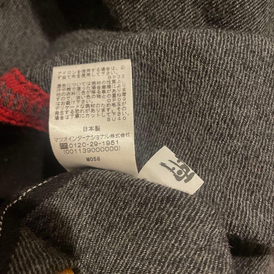 慈雨 センソユニコ 変形ワンピース ジャガード ウール 40