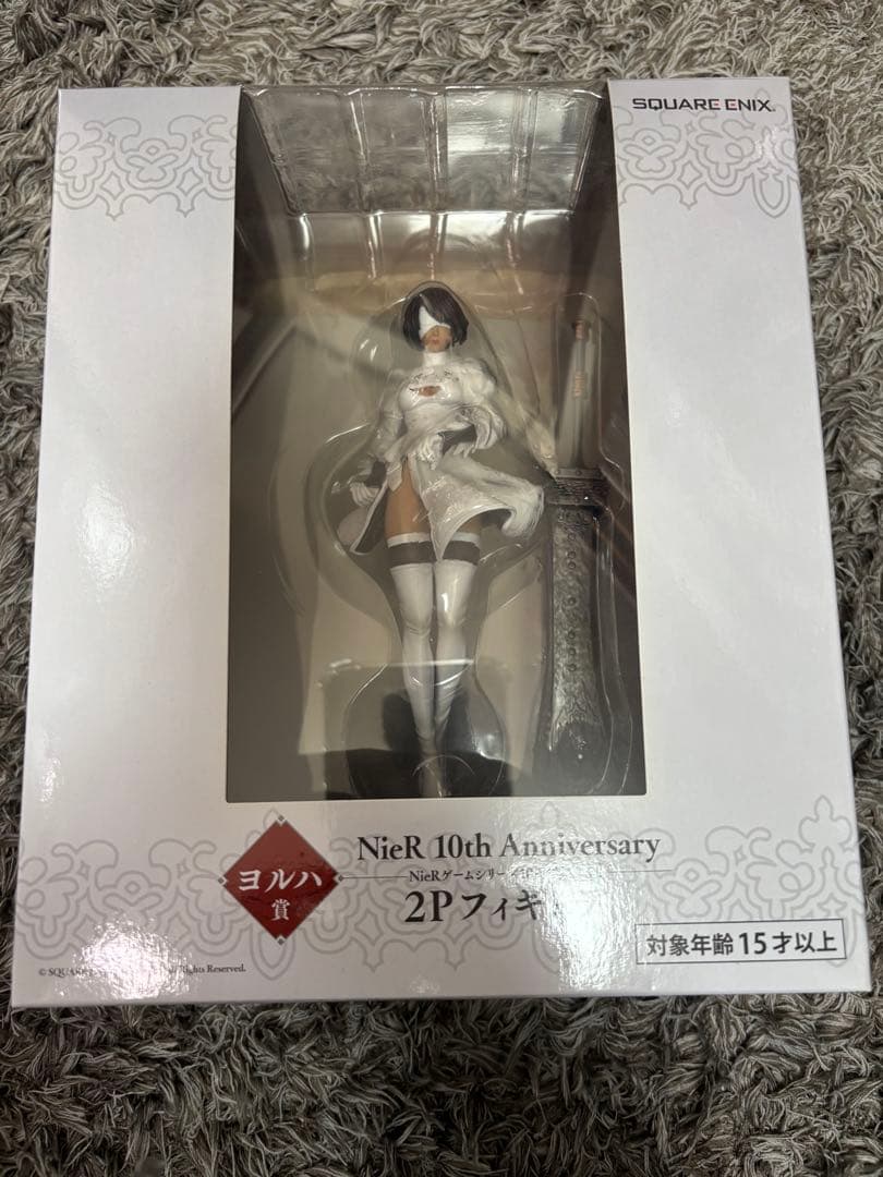 ニーアオートマタ　1番くじまとめ売り