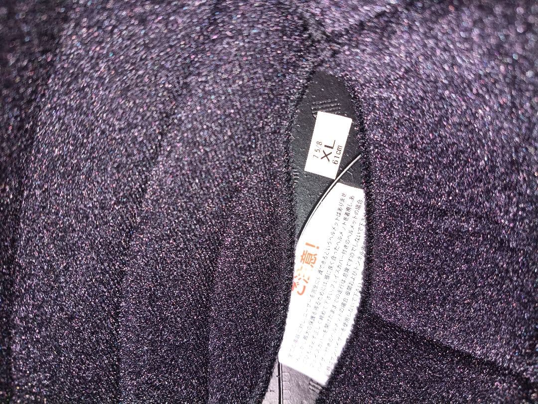 SHOEI EX-ZERO グレー