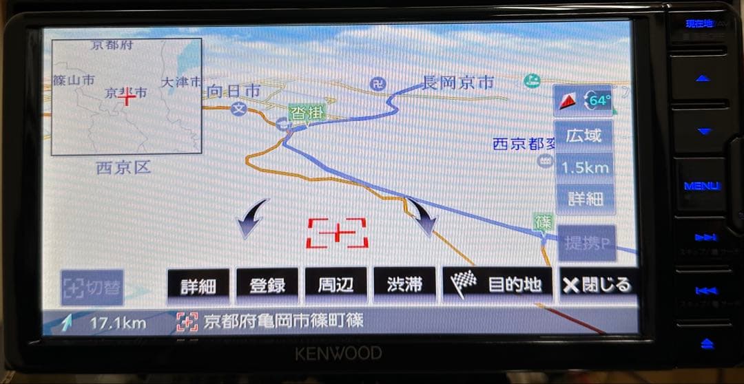 MDV-D709BTW KENWOOD ケンウッド　彩速ナビ2022年製