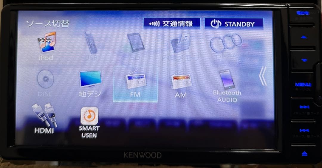 MDV-D709BTW KENWOOD ケンウッド　彩速ナビ2022年製