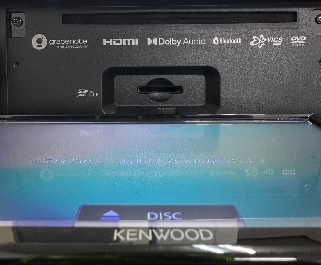 MDV-D709BTW KENWOOD ケンウッド　彩速ナビ2022年製