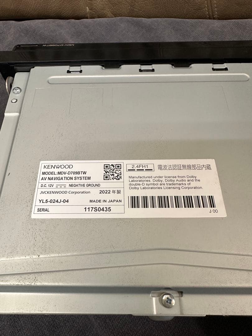 MDV-D709BTW KENWOOD ケンウッド　彩速ナビ2022年製