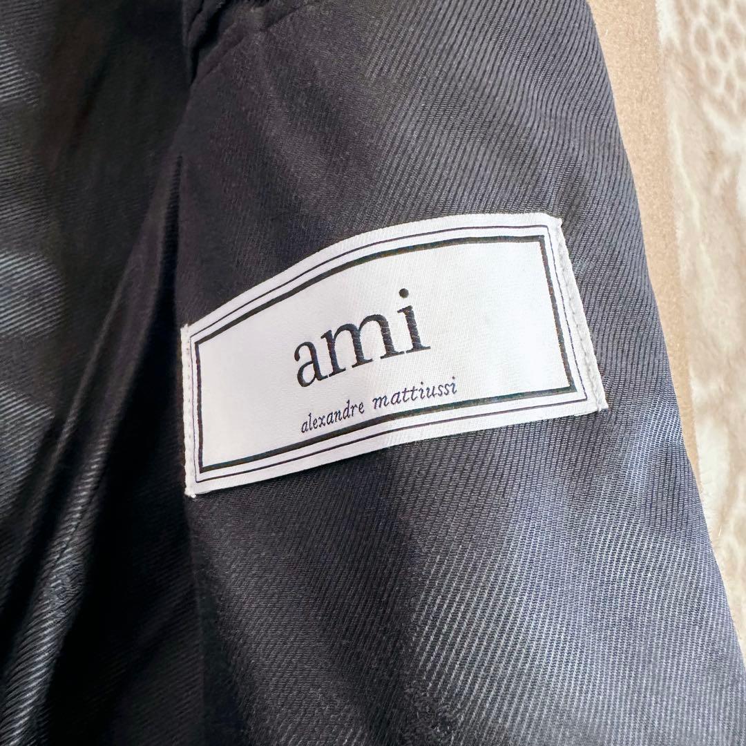 ami アミパリス ダブルブレスト チェスターコート ウール ロング 46