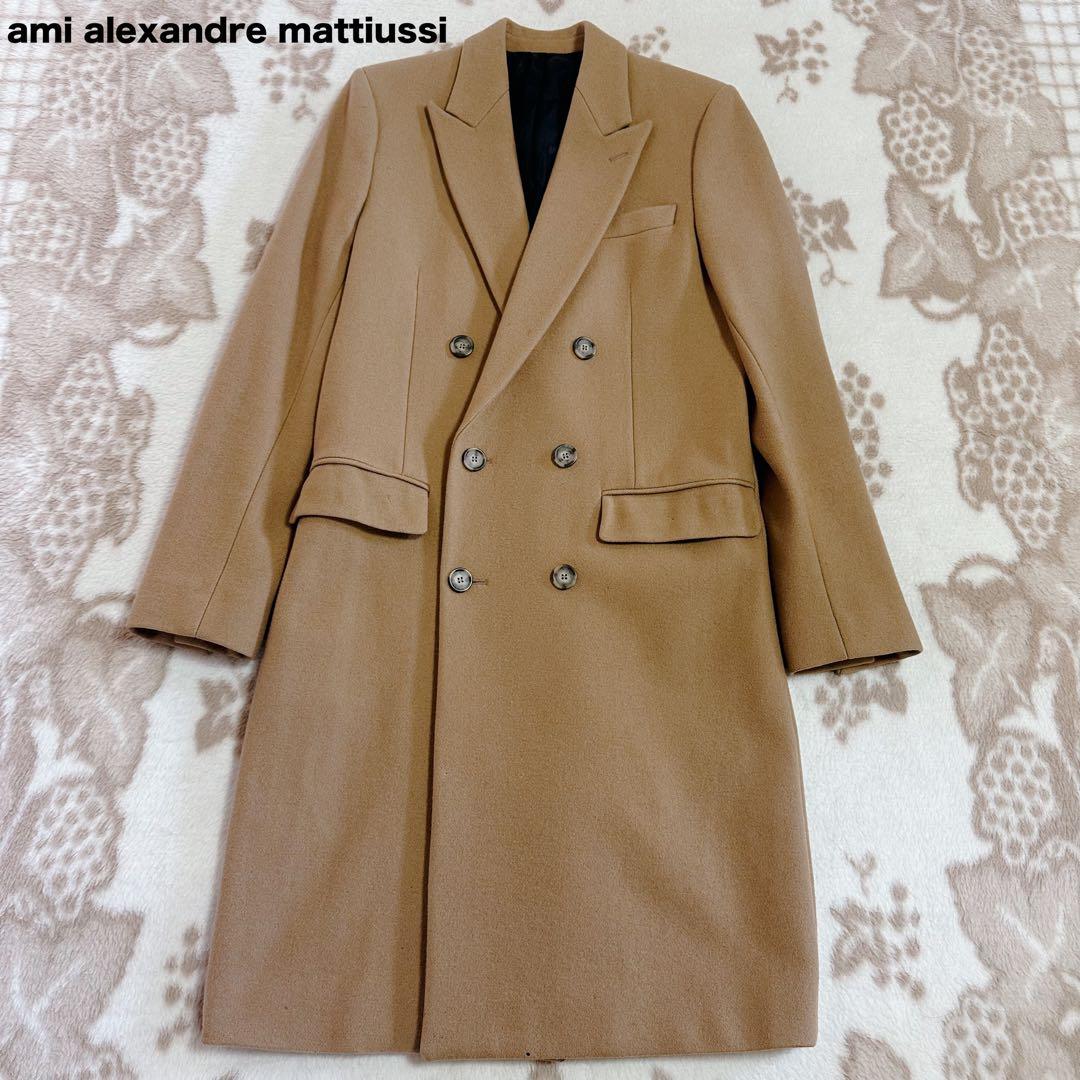 ami アミパリス ダブルブレスト チェスターコート ウール ロング 46
