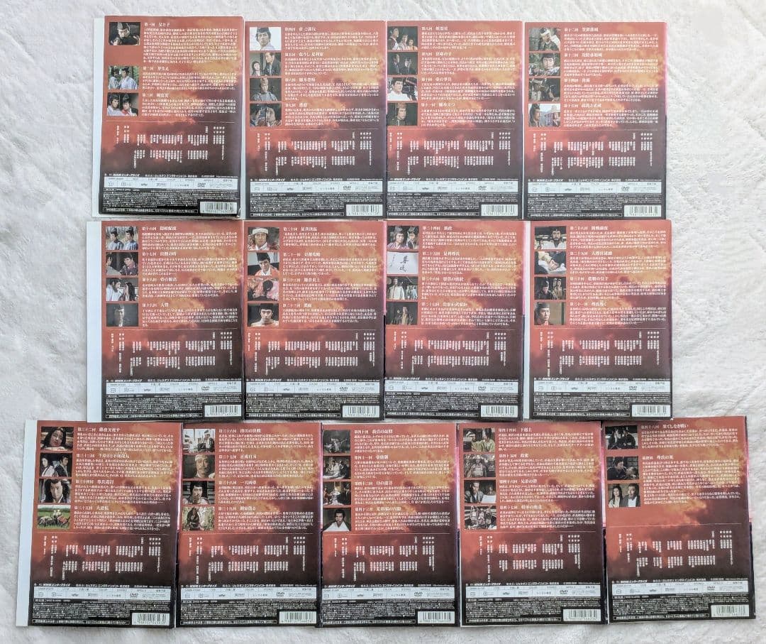 NHK大河ドラマ 太平記 完全版 DVD 全13巻 全巻セット