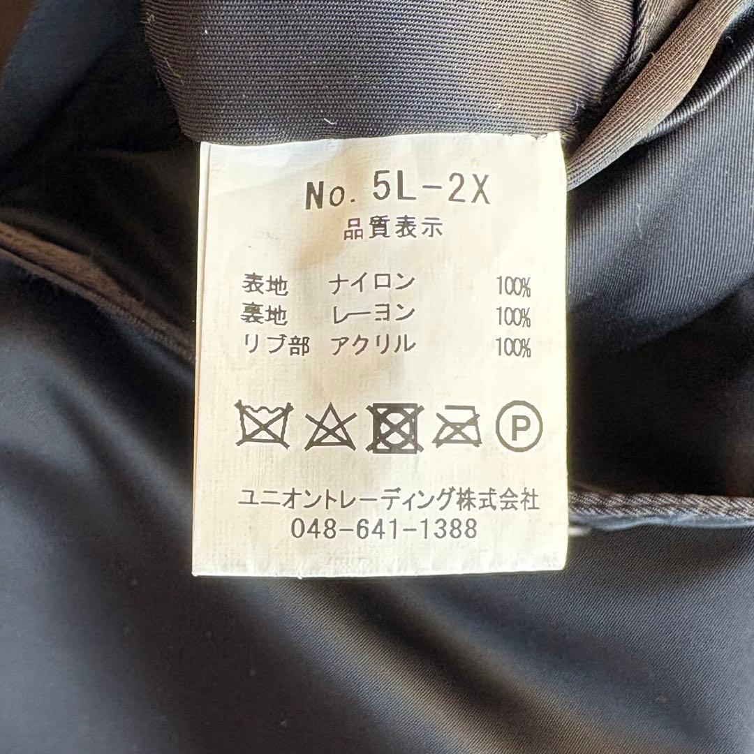 HOUSTON ヒューストン L-2 ブラック フライトジャケット 38