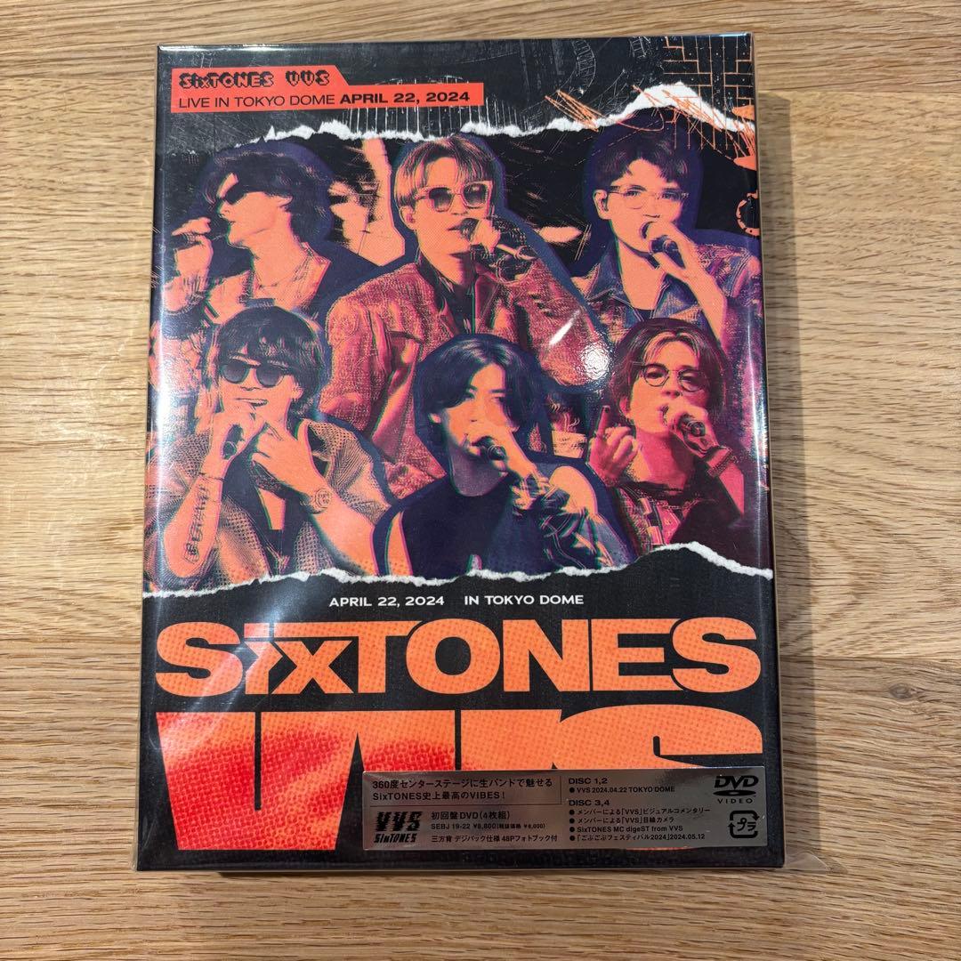 SixTONES VVS DVD 初回盤 通常盤 2点セット