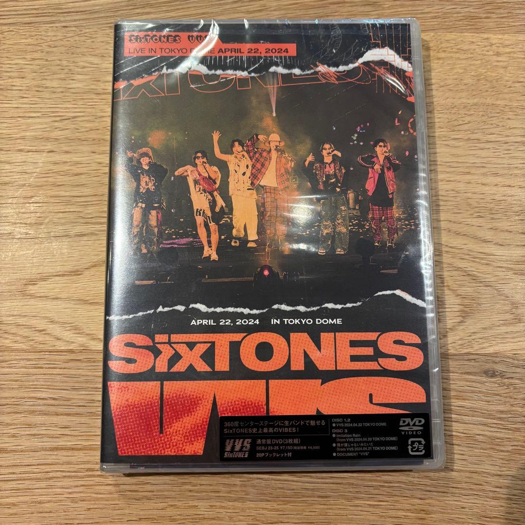 SixTONES VVS DVD 初回盤 通常盤 2点セット