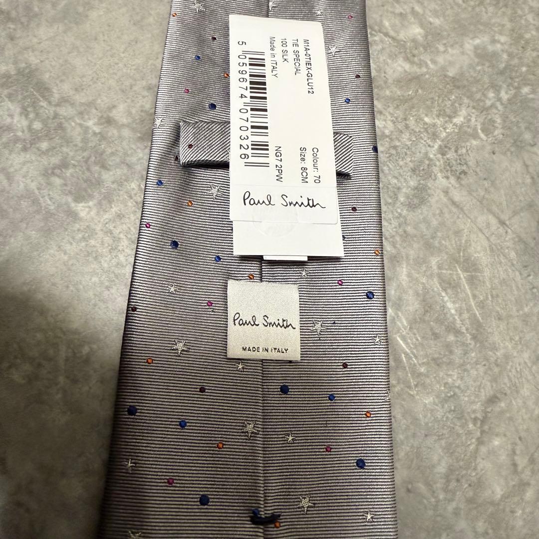 新品未使用 Paul Smith ポールスミス ネクタイ シルバー 結婚式 現行