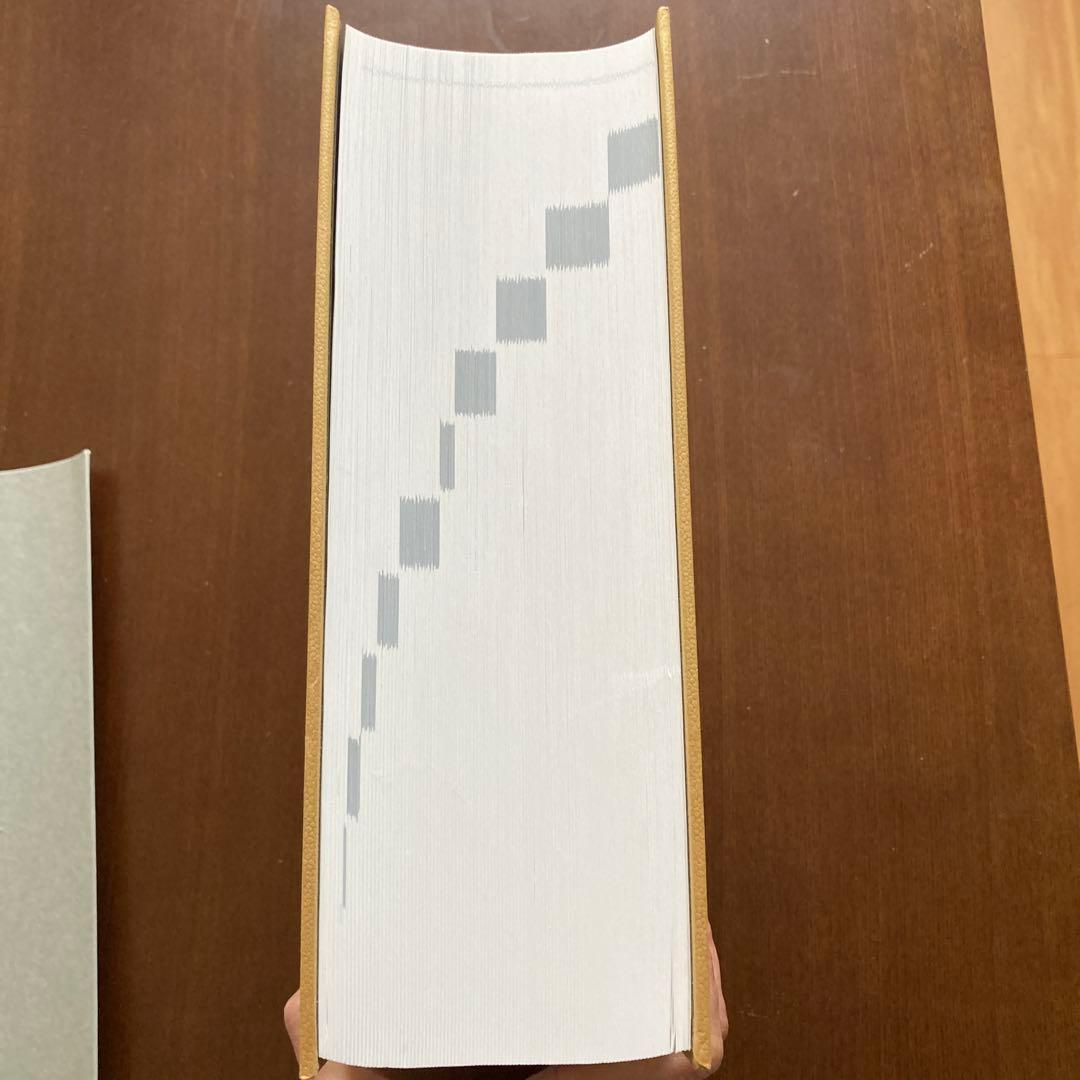 角川日本陶磁大辞典