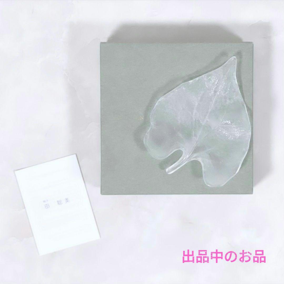 希少 小野哲平 湯呑み大1客 伊藤聡信鈴木環河合竜彦辻和美楠田純子内田京子鋼一