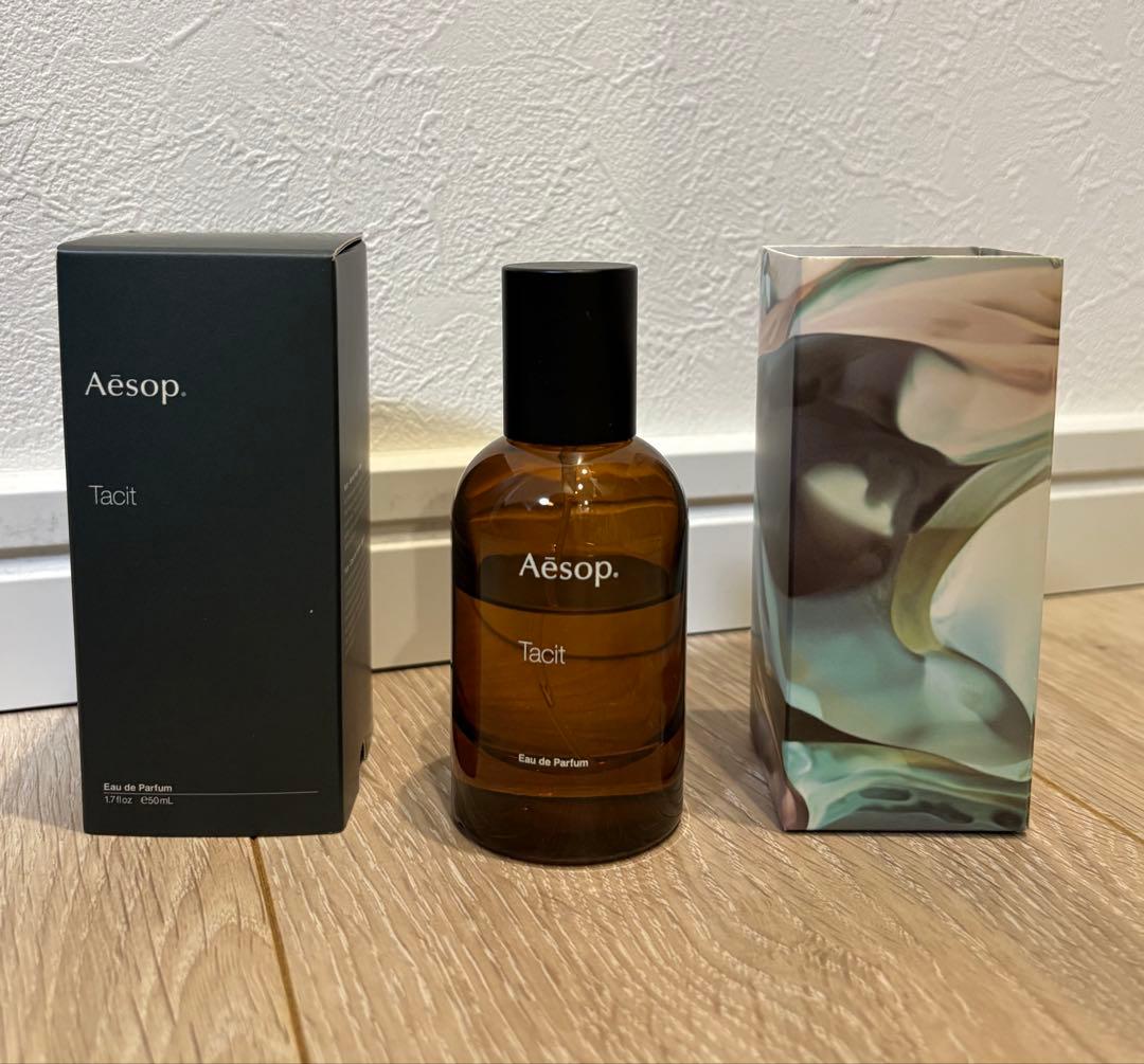 【国内正規品】Aesop Tacit Eau de Parfum 50ml