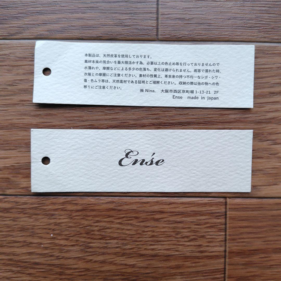 黒 レザー ショルダーバッグ