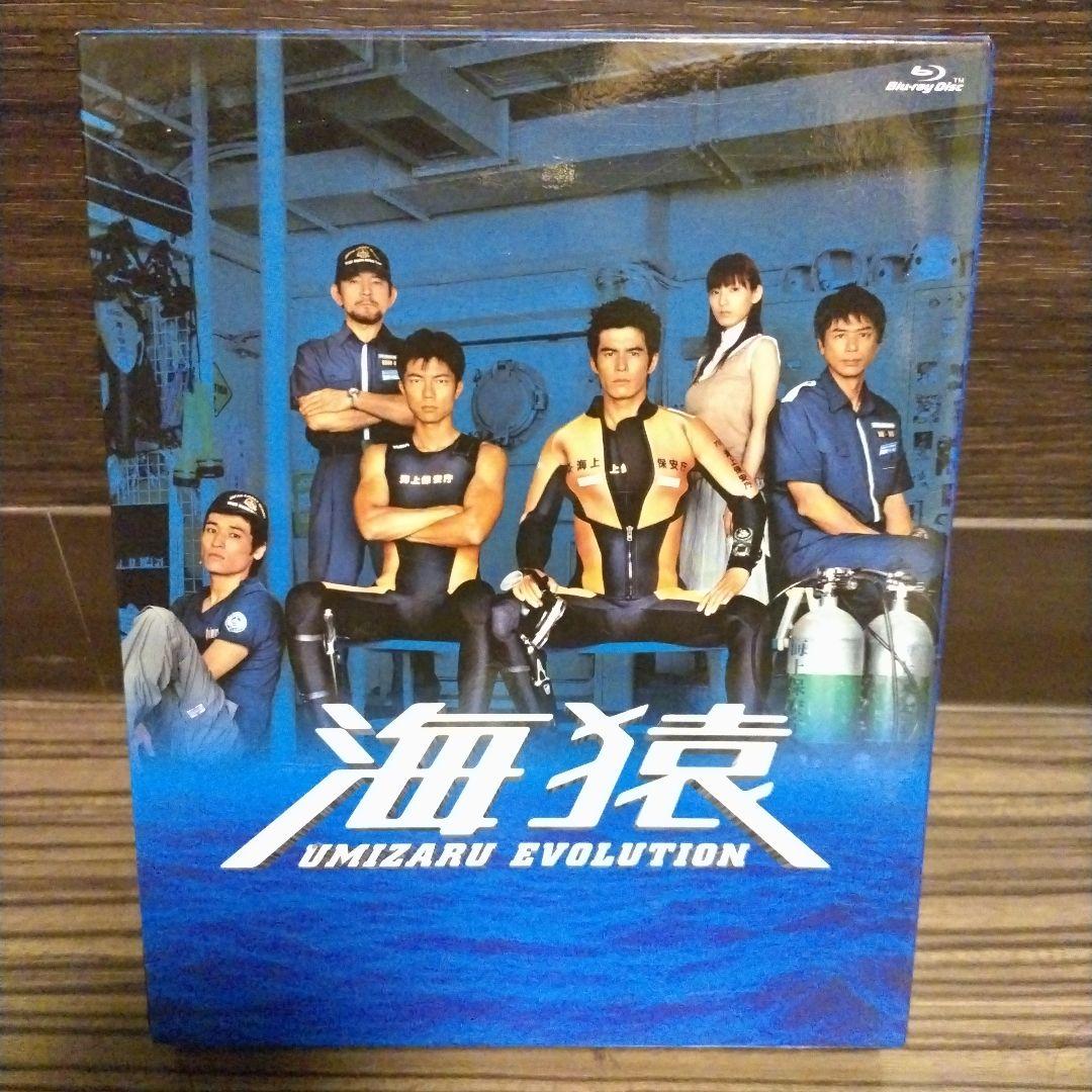 海猿　ドラマ　Blu-ray