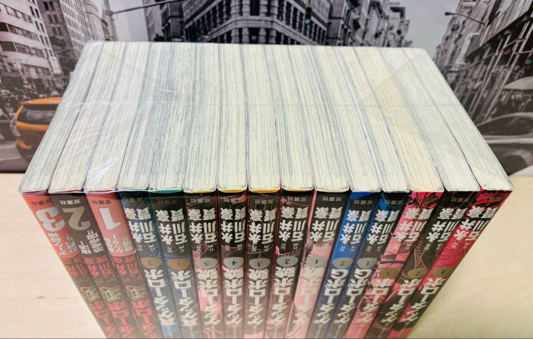 【初版】 ゲッターロボ 15冊 全巻セット 美品