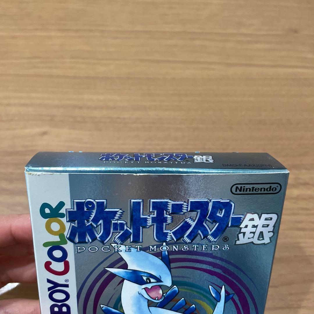 【空箱】ポケットモンスター　緑　銀