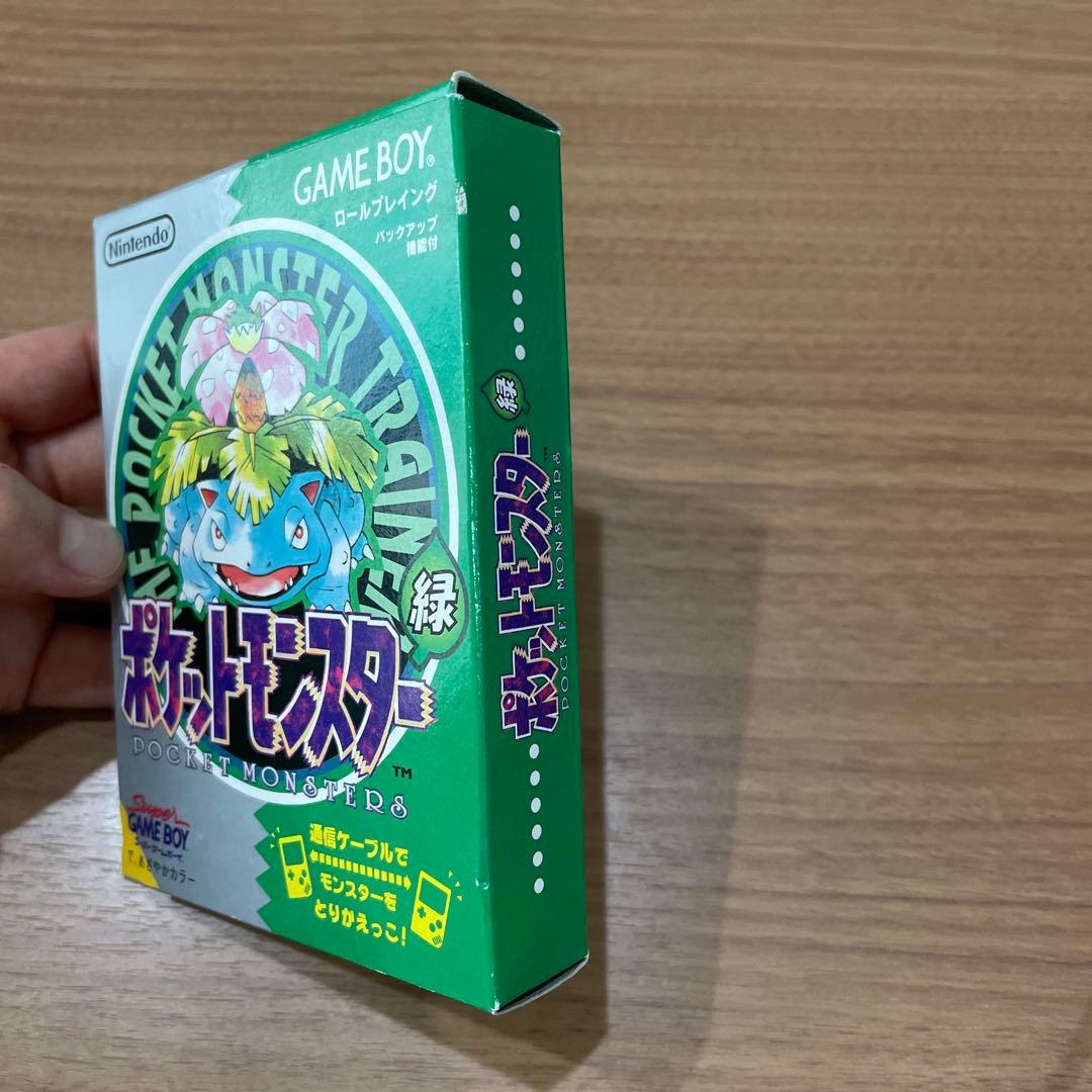 【空箱】ポケットモンスター　緑　銀