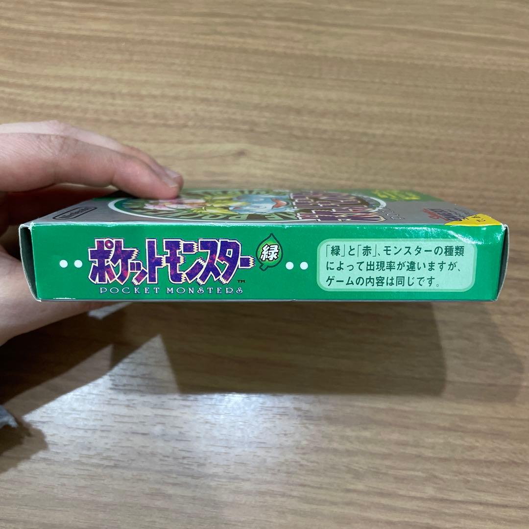 【空箱】ポケットモンスター　緑　銀