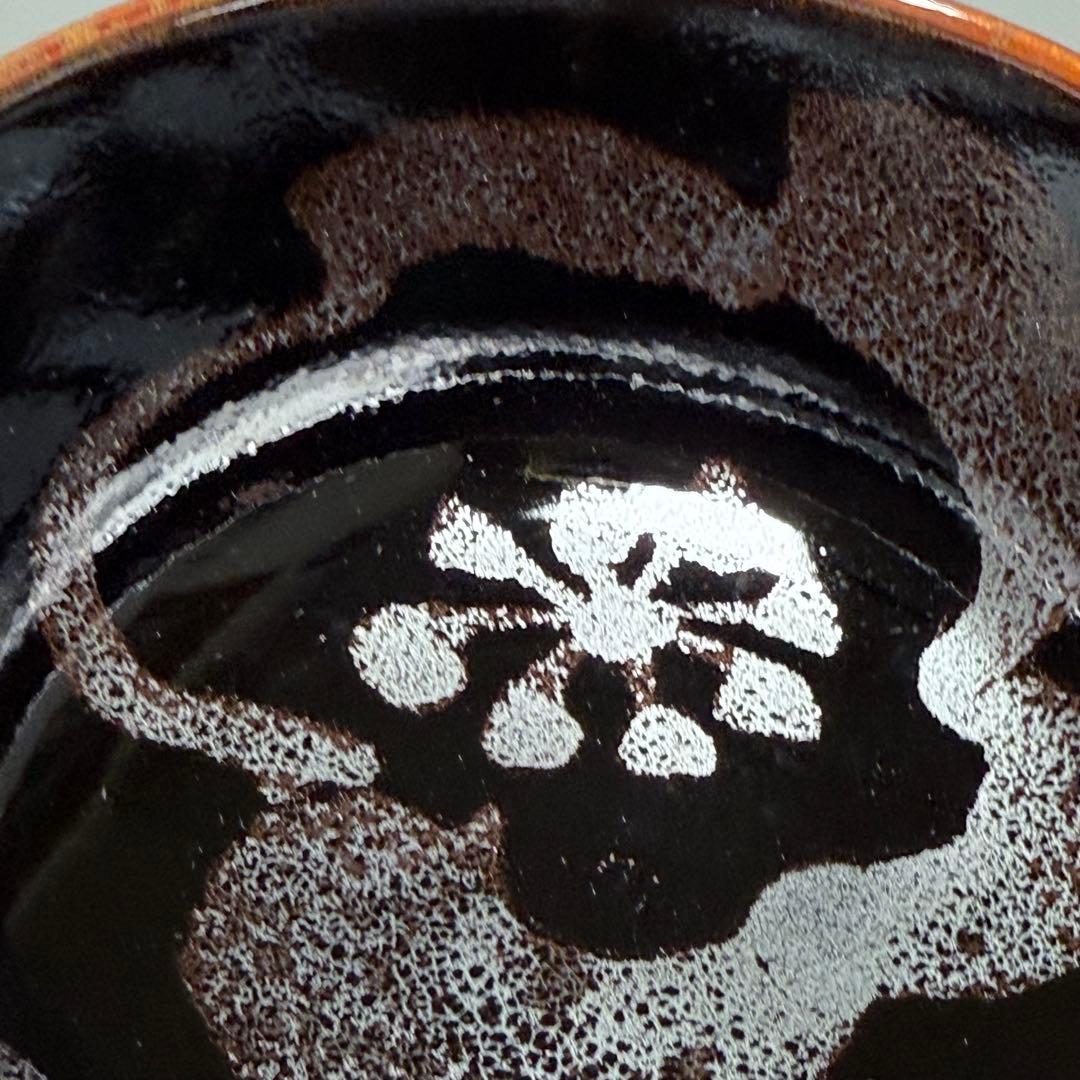 青木龍山　自作　天目抹茶碗　共箱　栞　日展入選多数　茶道具　裏千家　表千家