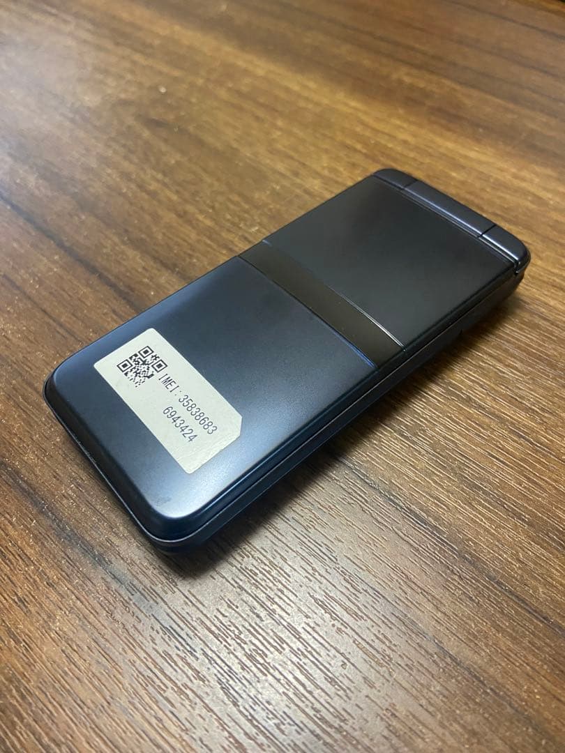 DIGNOケータイ KY-42C ブラック