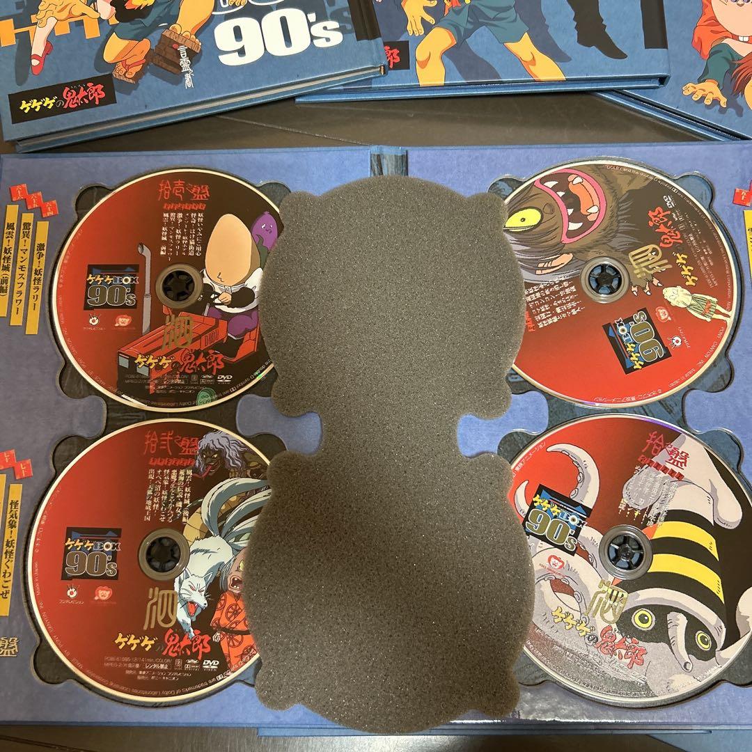ゲゲゲの鬼太郎1996ゲゲゲBOX 完全予約限定生産DVDBOX 90年代 4期
