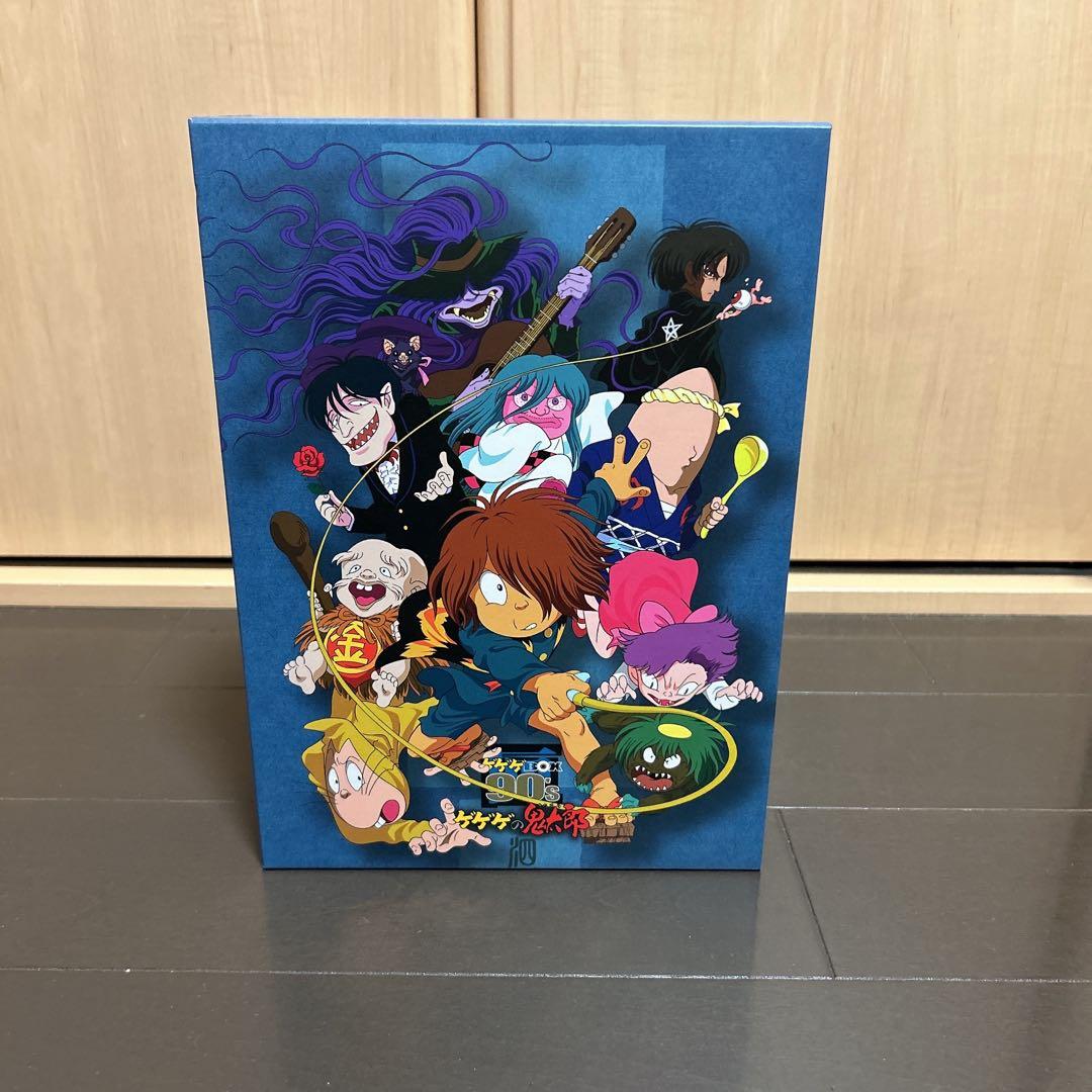 ゲゲゲの鬼太郎1996ゲゲゲBOX 完全予約限定生産DVDBOX 90年代 4期