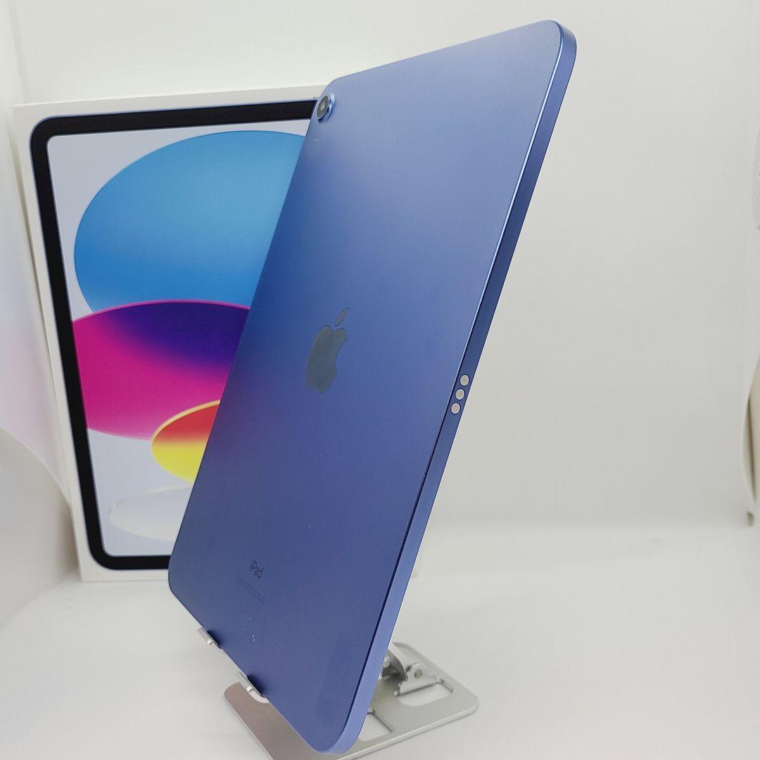 箱付属♪ Apple iPad 第10世代 10.9インチ ブルー 64GB