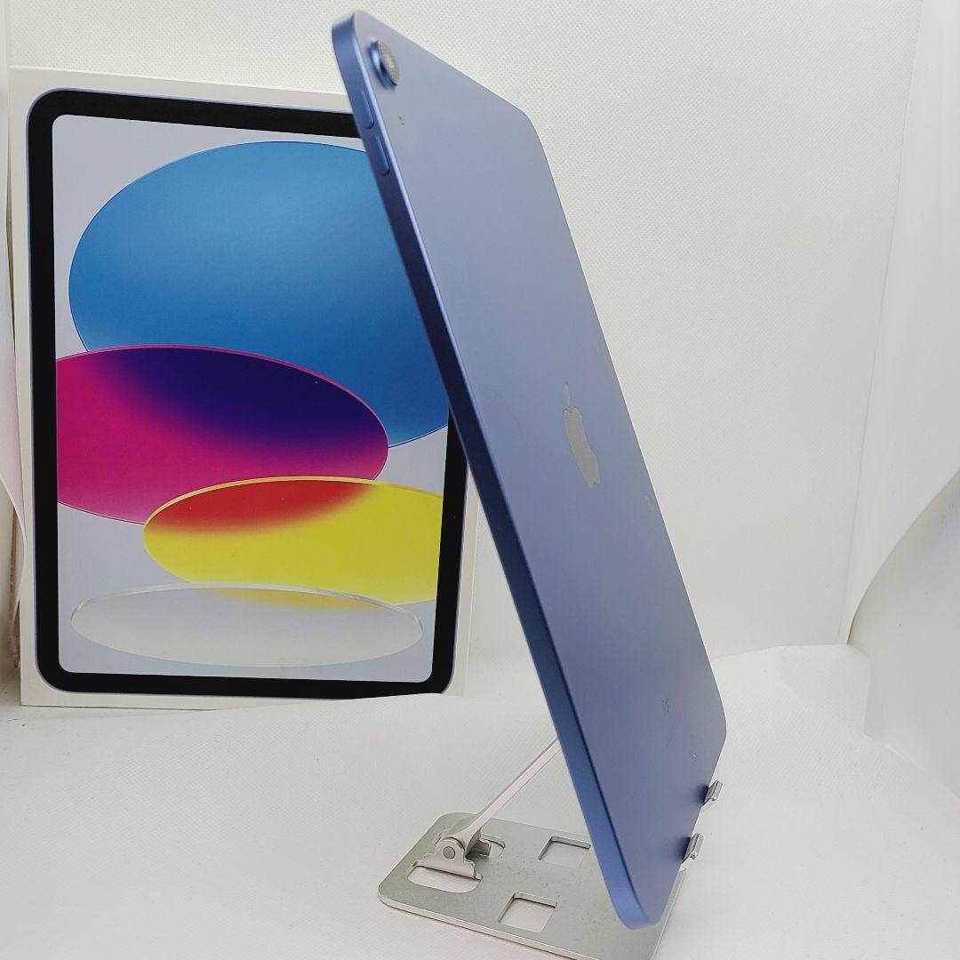 箱付属♪ Apple iPad 第10世代 10.9インチ ブルー 64GB
