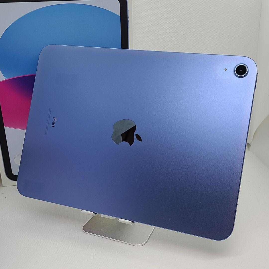 箱付属♪ Apple iPad 第10世代 10.9インチ ブルー 64GB