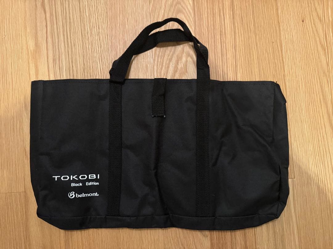 ベルモント 焚き火台 belmont TOKOBI Black Edition