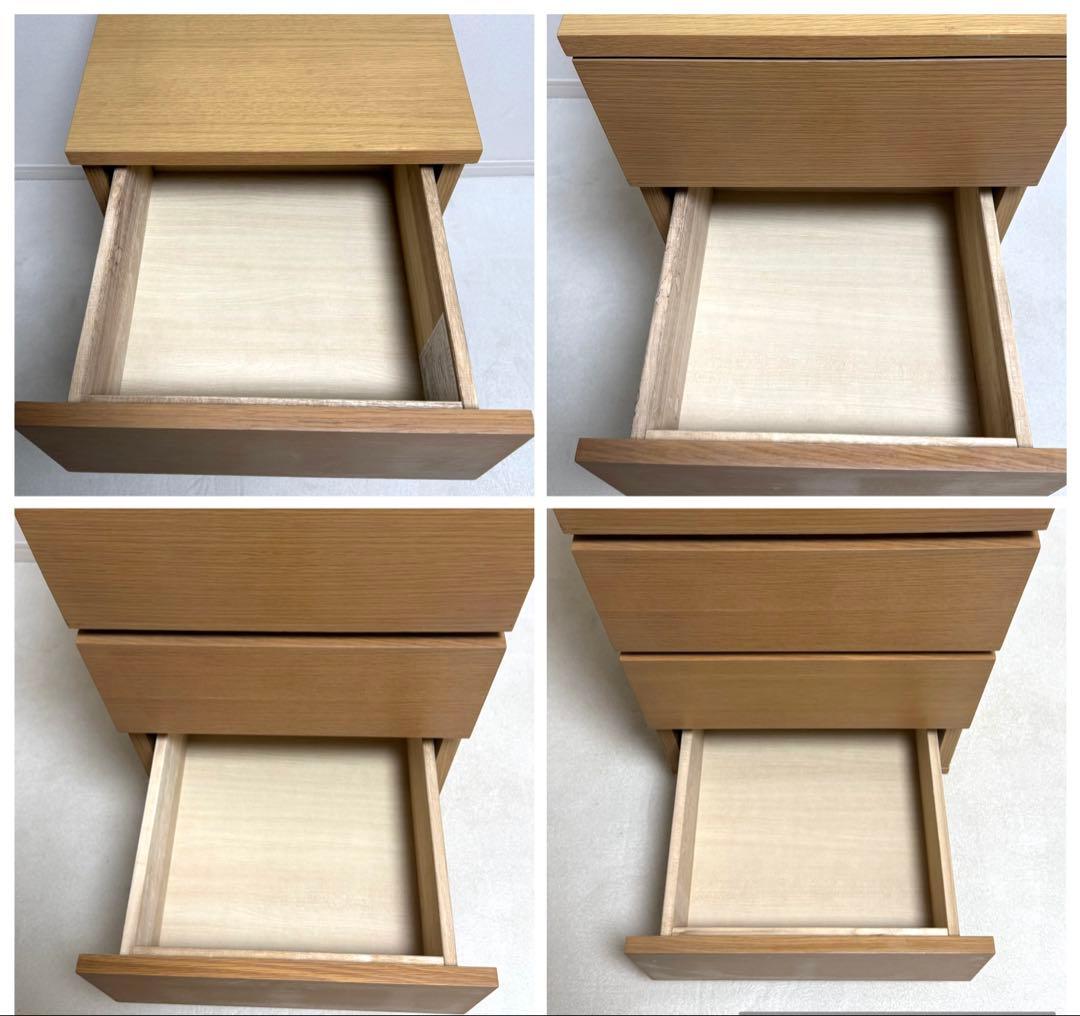 【美品】 無印良品　オーク材 チェスト 4段 廃盤 脚付 北欧
