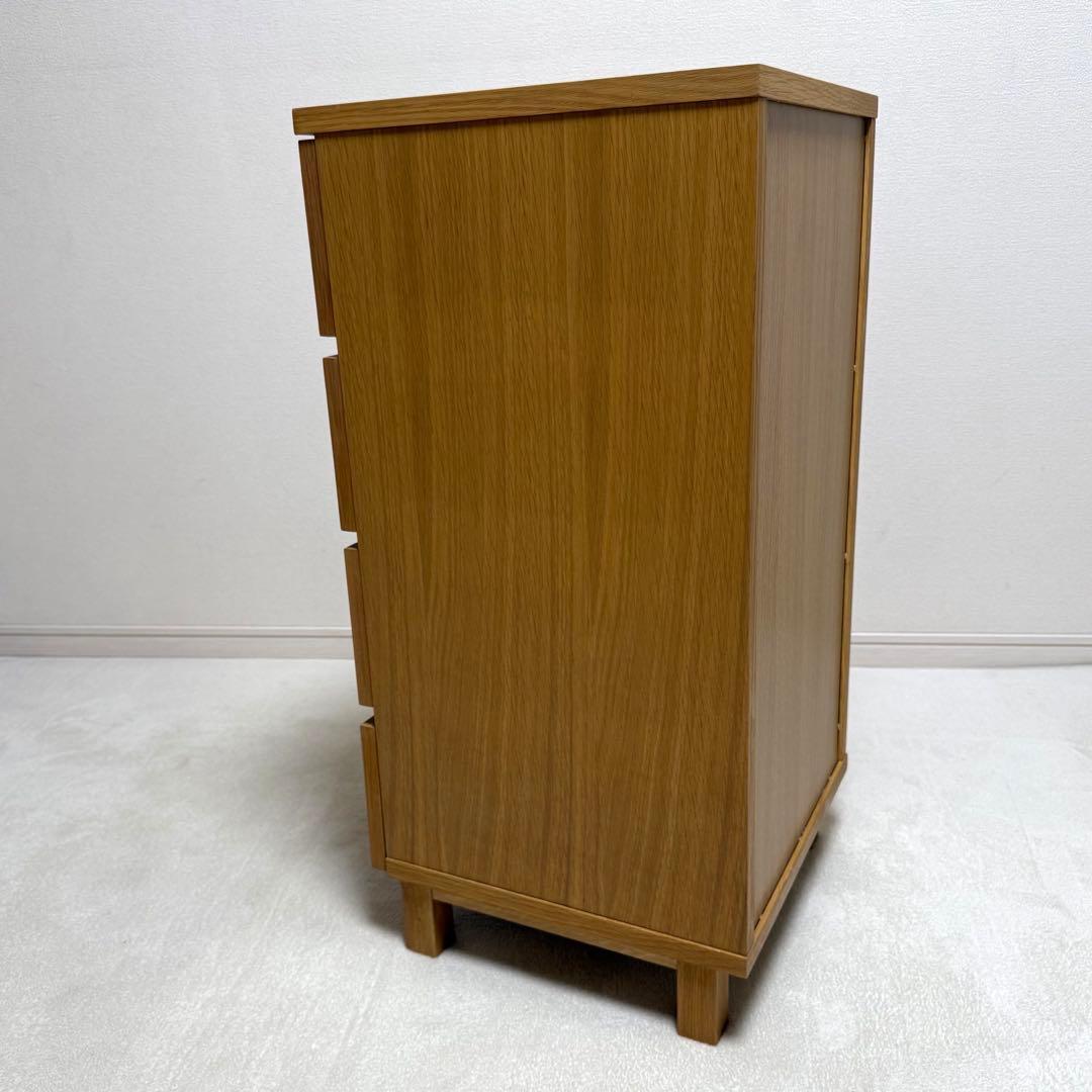 【美品】 無印良品　オーク材 チェスト 4段 廃盤 脚付 北欧