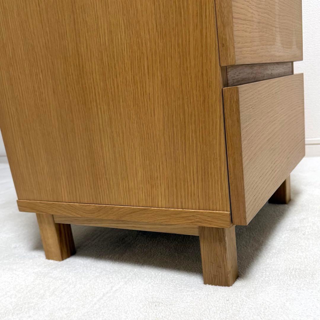 【美品】 無印良品　オーク材 チェスト 4段 廃盤 脚付 北欧