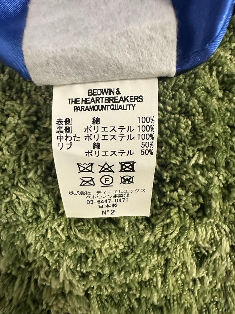 BEDWIN ベルベット　MA-1フライトジャケット　ネイビー　リバーシブル