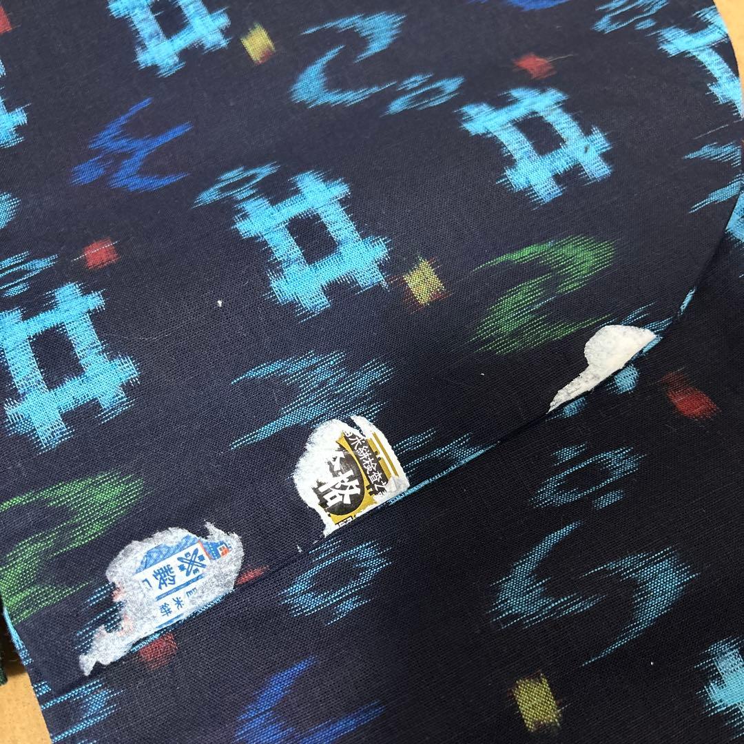 木綿絣　久留米絣　純綿　長着　４着セット