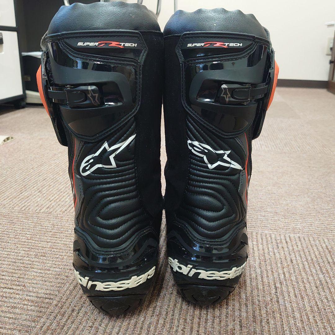 アルパインスターズ　スーパーテックR　中古２７.５