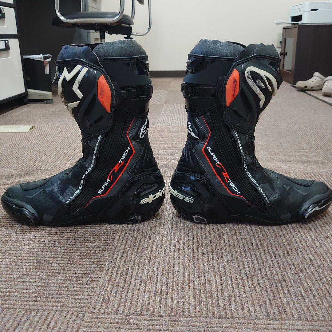 アルパインスターズ　スーパーテックR　中古２７.５