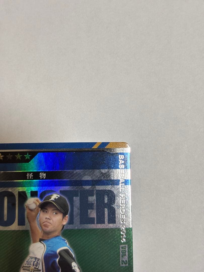 大谷翔平11 日本ハムファイターズ　ベースボールヒーローズカード2014