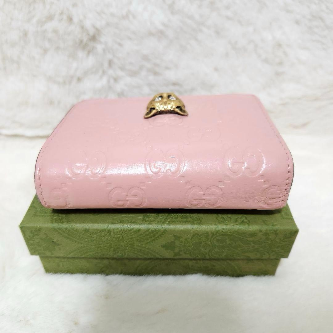 ✨極美品✨グッチ　二つ折り　小銭入れ　リネア　キャット　シマレザー　アニマエリ