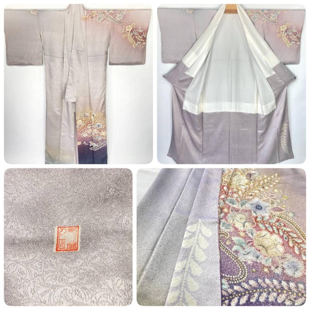 作家物 辻が花 絞り 紋意匠 訪問着 辻ヶ花 正絹 袷 紫 紺 淡紅藤 1403