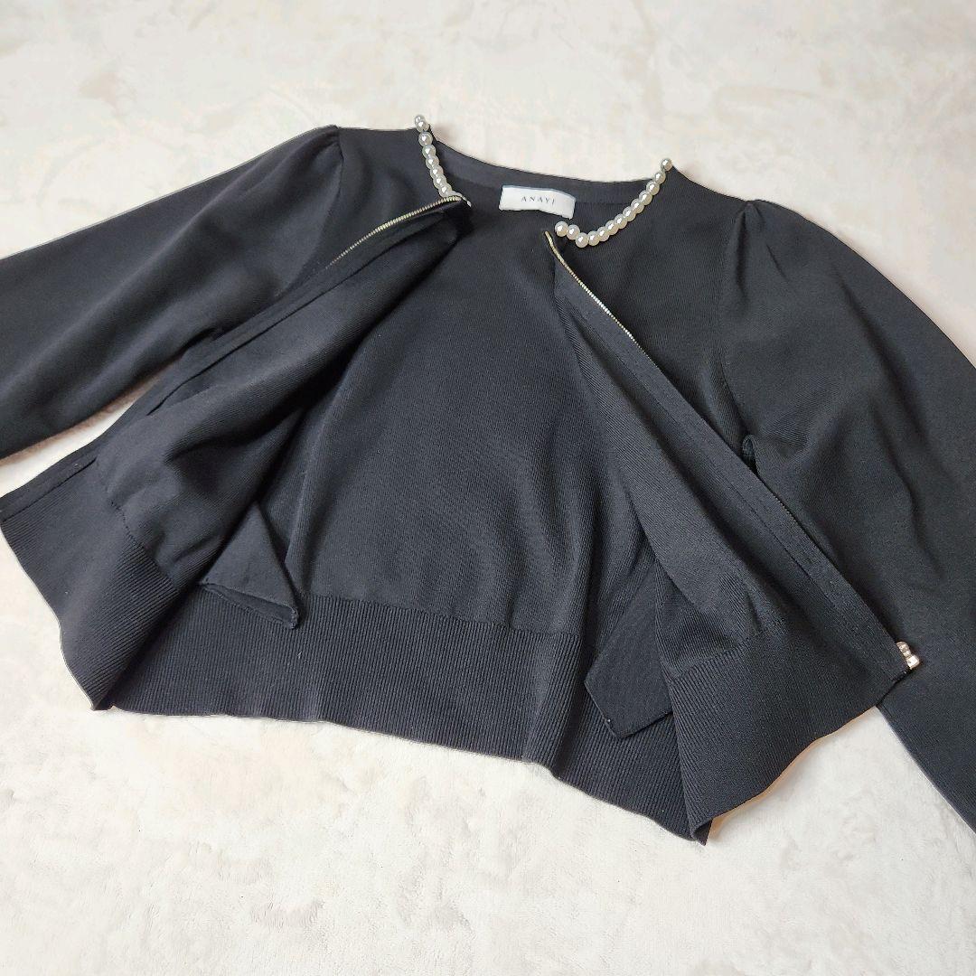 ANAYI アナイ パールブルゾン 38 ブラック 美品 完売品 オケージョン