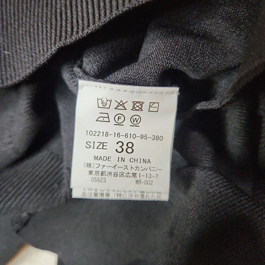 ANAYI アナイ パールブルゾン 38 ブラック 美品 完売品 オケージョン